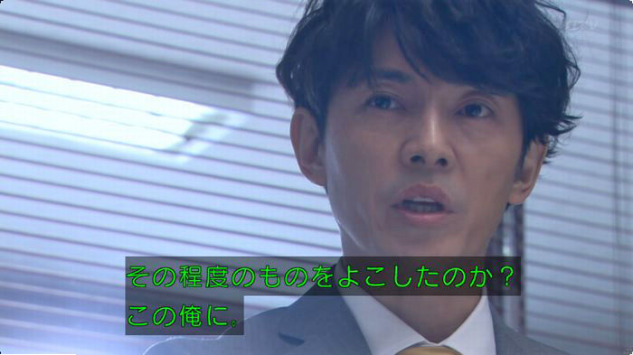FINALCUTのキャプ741