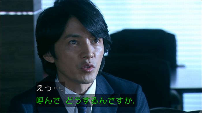 嘘の戦争のキャプ600