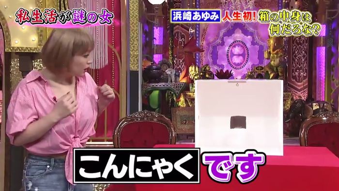 今夜くらべてみましたのキャプ377