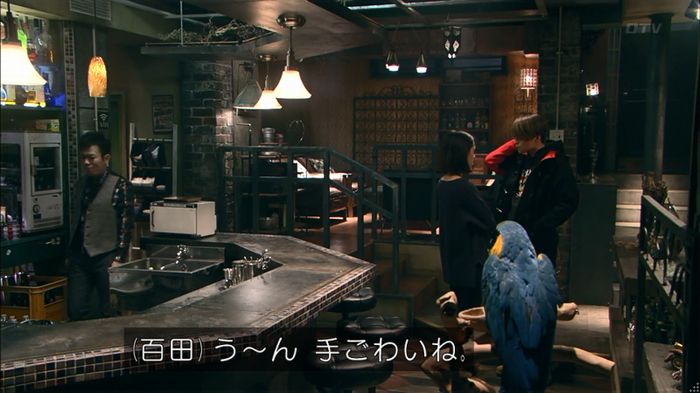 嘘の戦争のキャプ26