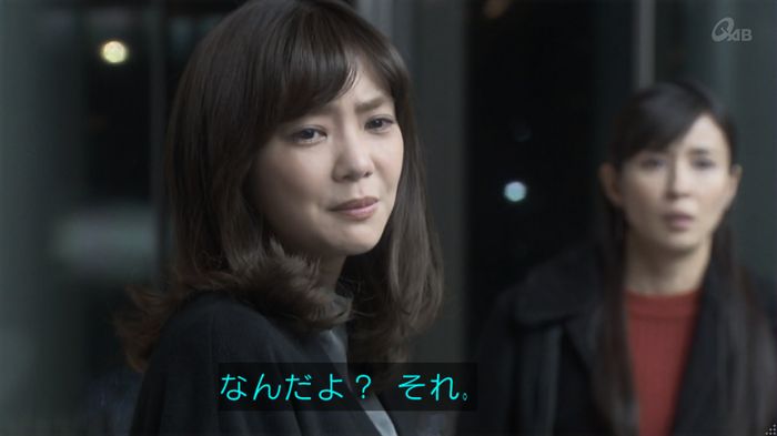 奪い愛 5話のキャプ703