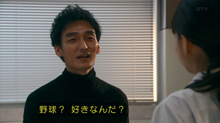 嘘の戦争 1話のキャプ58