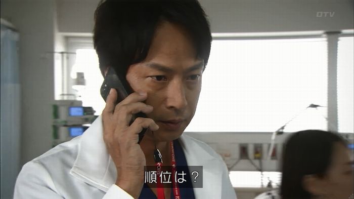 コード・ブルー6話のキャプ267
