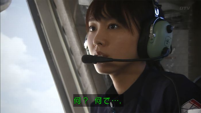 コードブルー3話のキャプ167