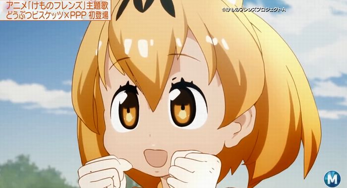ミュージックステーションのキャプ3