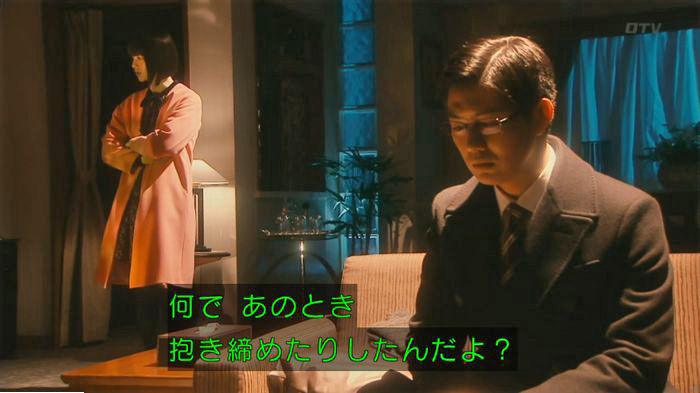 海月姫のキャプ644