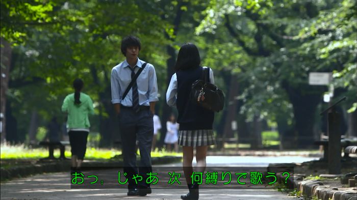 僕たちがやりましたのキャプ524