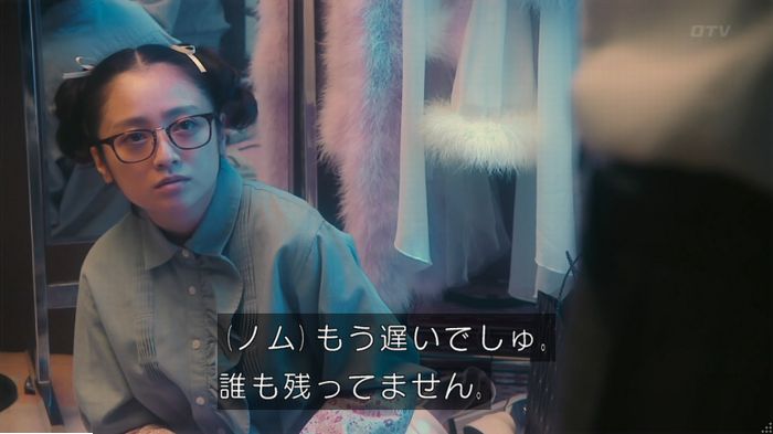 海月姫のキャプ713