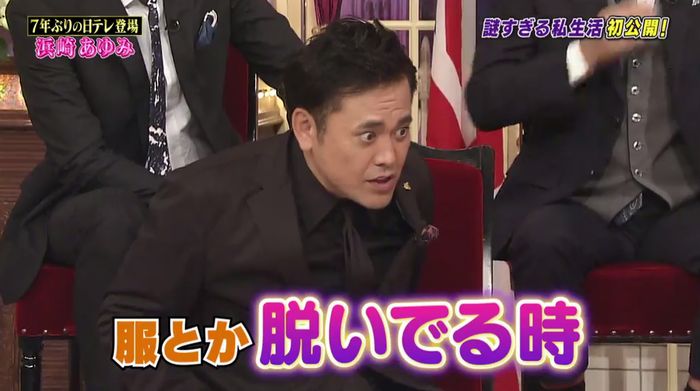 しゃべくり007のキャプ83