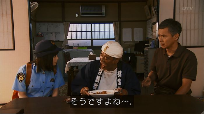 警視庁いきもの係 9話のキャプ256