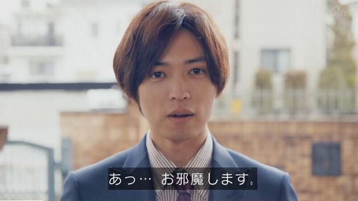 家政婦のミタゾノ 2話のキャプ270