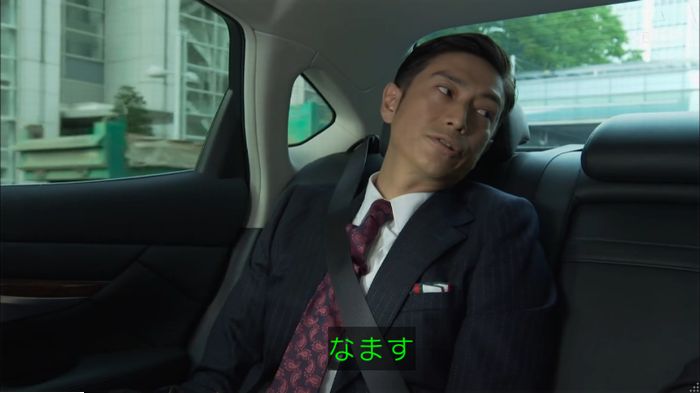 コウノドリ2話のキャプ4