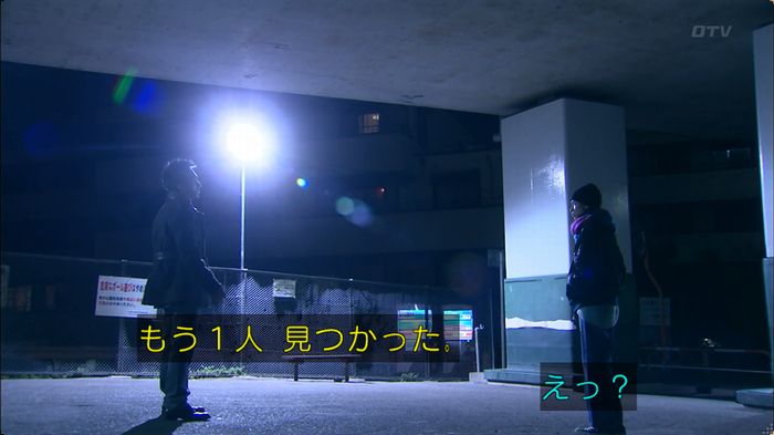 嘘の戦争 5話のキャプ759