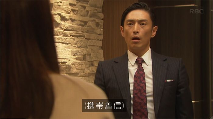 キャプ825