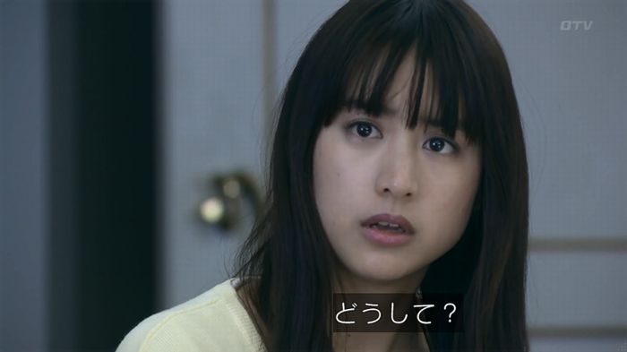 嘘の戦争のキャプ94