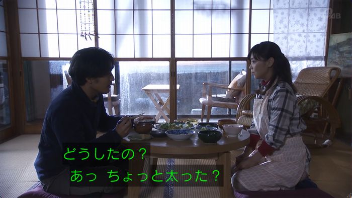 奪い愛 最終回のキャプ604