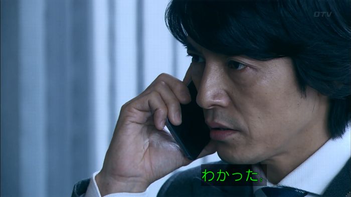 嘘の戦争のキャプ136