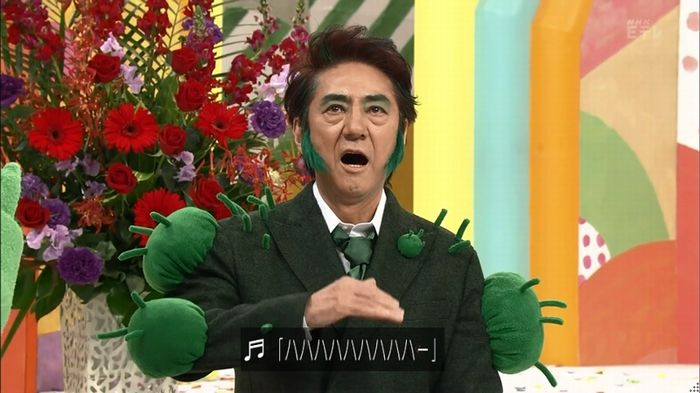 みいつけたのキャプ46