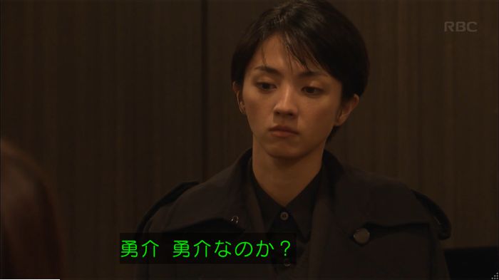 キャプ692