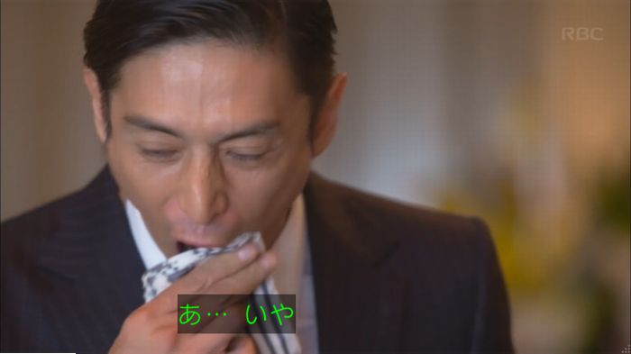 キャプ353