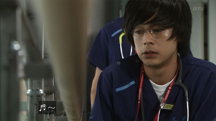 コードブルー3話のキャプ477