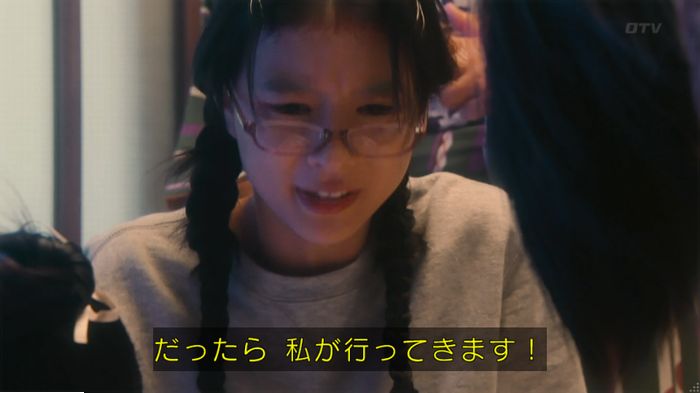 海月姫のキャプ652