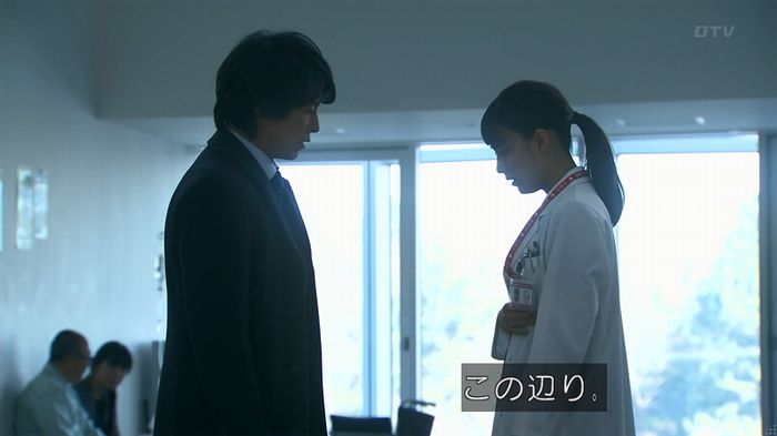 嘘の戦争のキャプ346