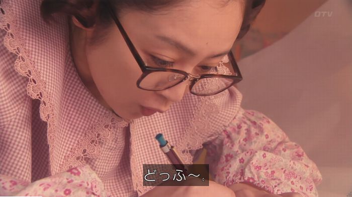 海月姫のキャプ139
