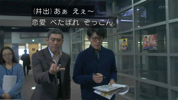 FINALCUTのキャプ355