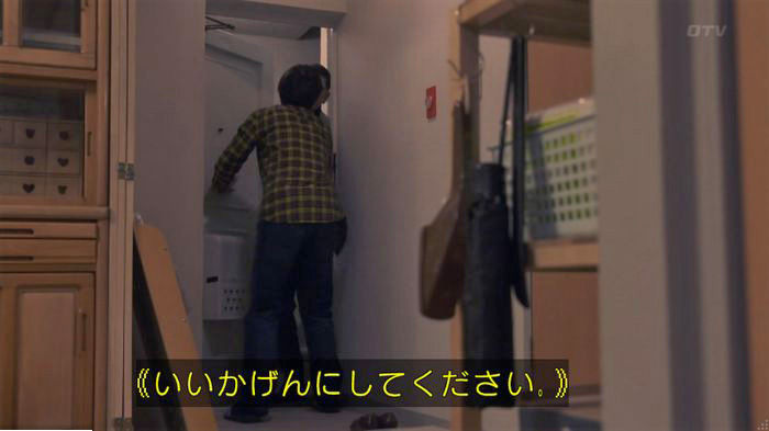 FINALCUTのキャプ298