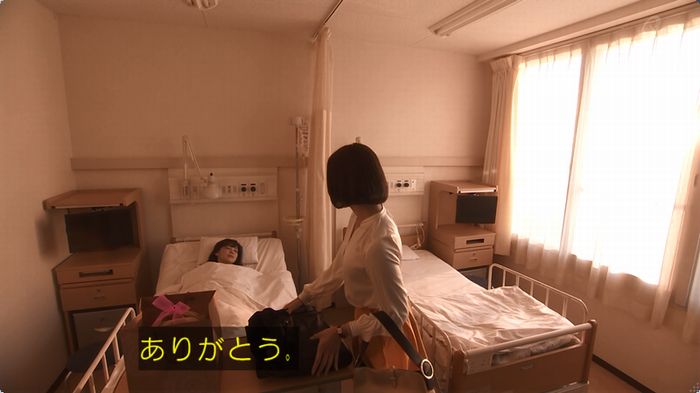 奪い愛 5話のキャプ79