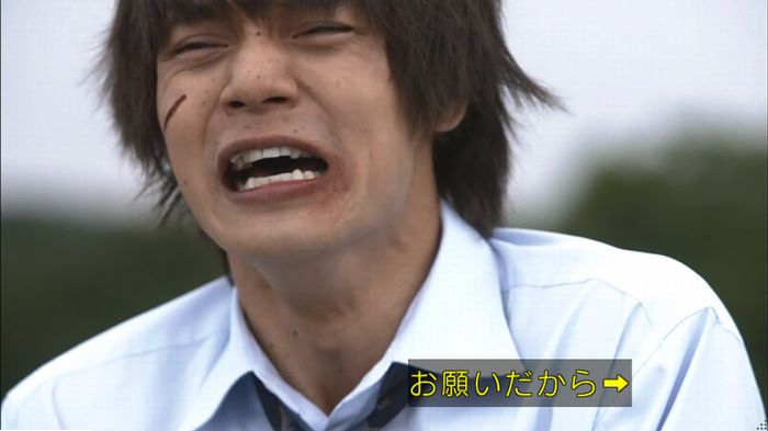 僕たちがやりましたのキャプ364