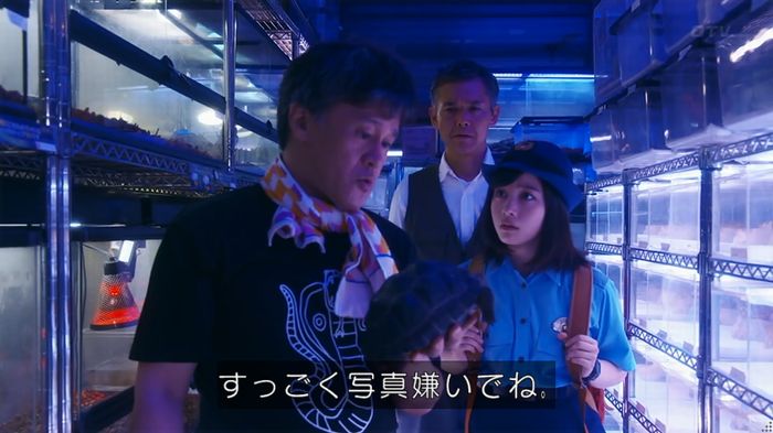 いきもの係 3話のキャプ555