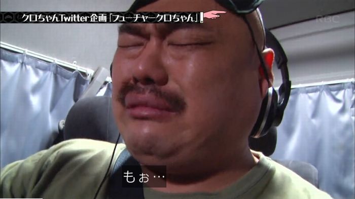 水曜日のダウンタウンのキャプ386