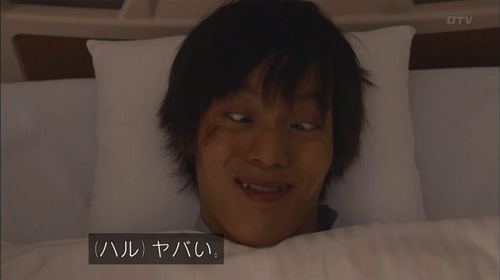 僕たちがやりましたのキャプ12
