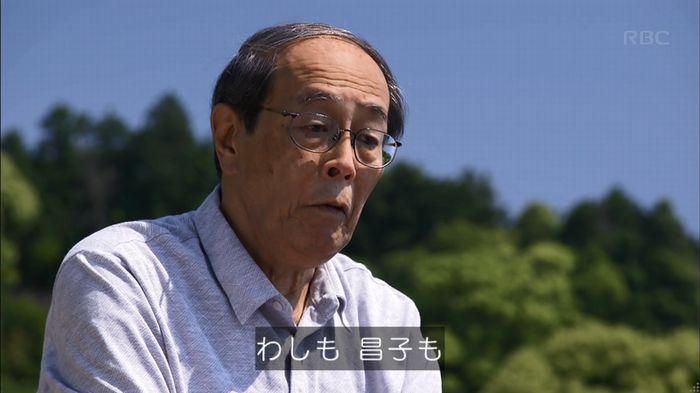 リバース 最終回のキャプ640