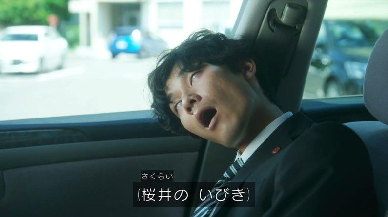 いきもの係 4話のキャプ5