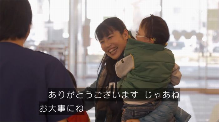 コウノドリ10話のキャプ142