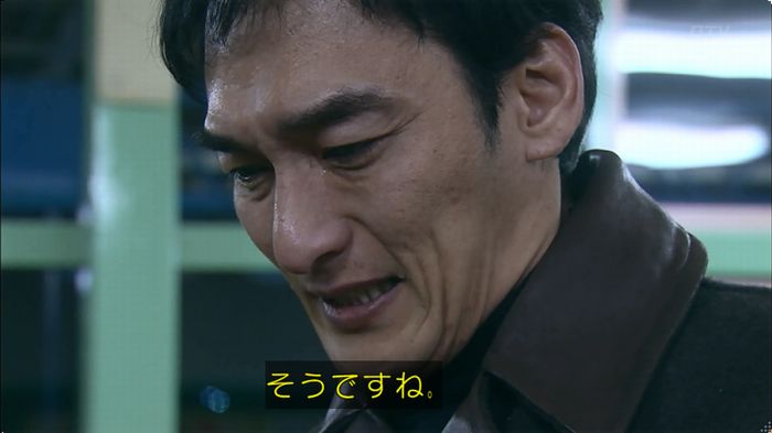 嘘の戦争のキャプ611