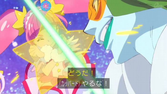 トゥインクルプリキュアのキャプ122