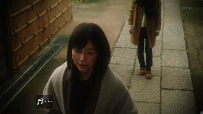 明日の約束のキャプ529
