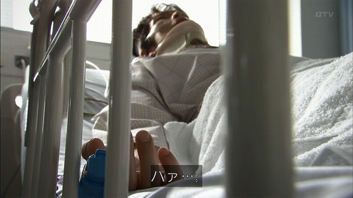 コードブルー3話のキャプ377