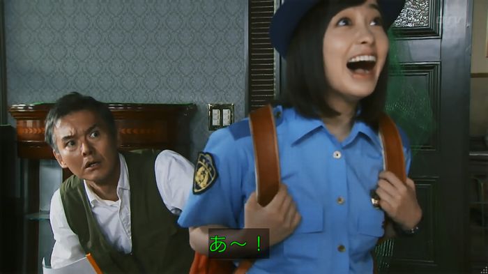 警視庁いきもの係 8話のキャプ171