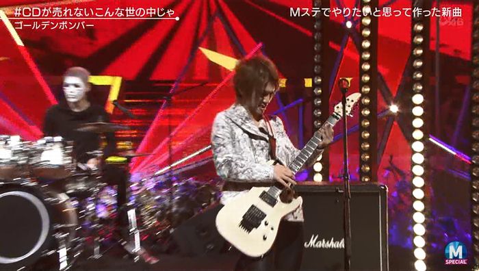MステSP 金爆のキャプ20
