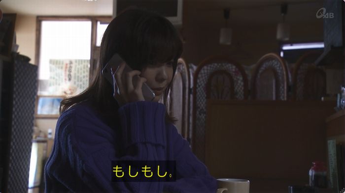 奪い愛 最終回のキャプ430