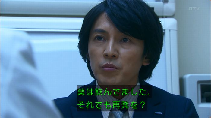 嘘の戦争のキャプ18