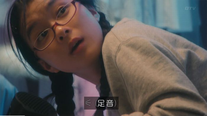 海月姫のキャプ701