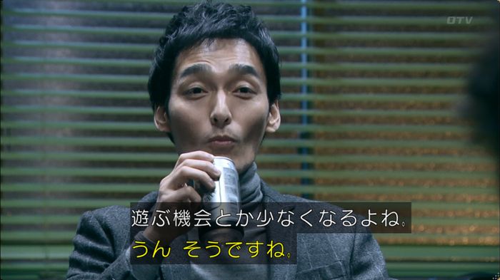 嘘の戦争 5話のキャプ483