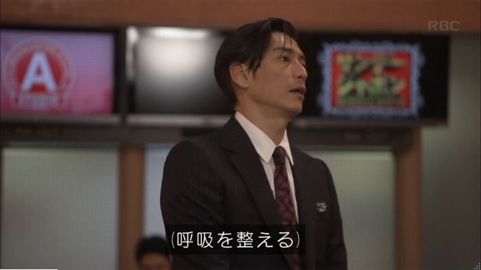 キャプ215
