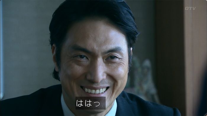 嘘の戦争 5話のキャプ357